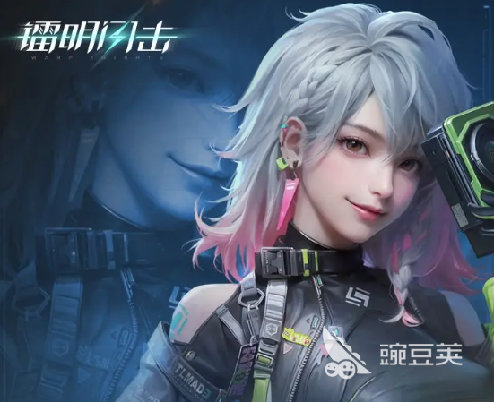 镭明闪击梵妮怎么玩 镭明闪击梵妮玩法技巧详解截图