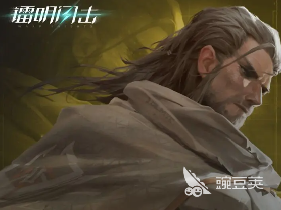 镭明闪击穆萨怎么玩 镭明闪击穆萨玩法技巧详解截图