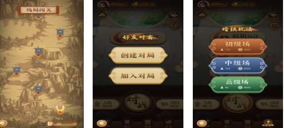 下载象棋游戏榜单合集 不用钱的象棋游戏榜单2025截图