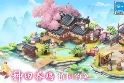 高人气的女性游戏合集