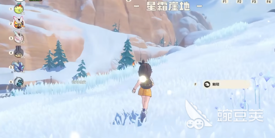 洛克王国世界异色形态全解析 洛克王国世界异色精灵图鉴与获取方式截图