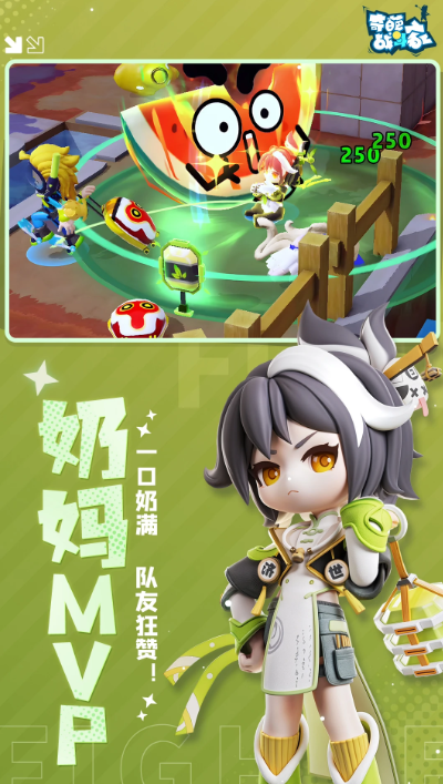 介绍趣味性高的io榜单5 2025经典的io小游戏before_1截图