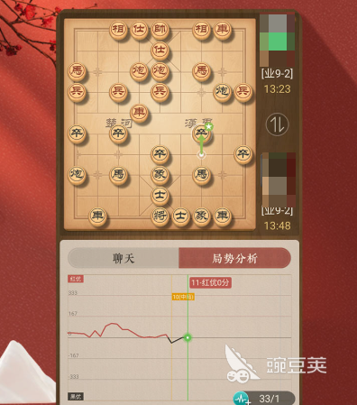 象棋软件最强手机版分享 象棋软件对局全面的手机安卓APP精选
