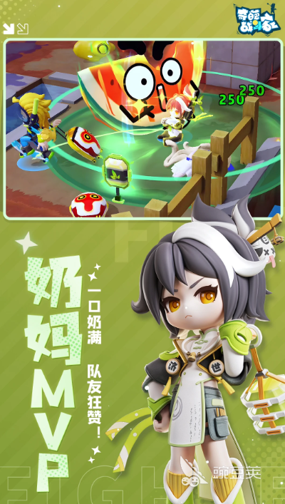 2025年最好玩的趣味IO榜单5分享before_1截图