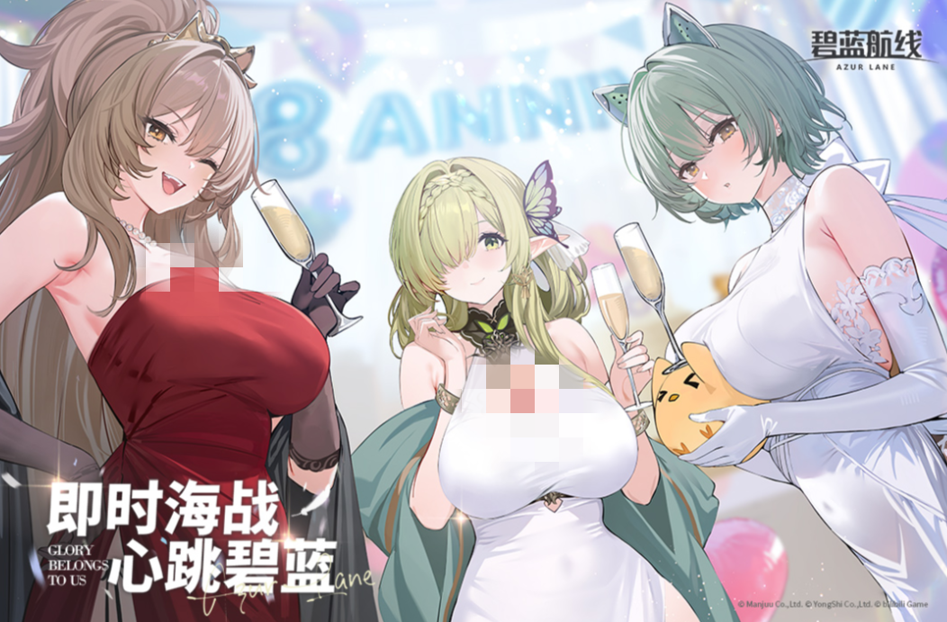 流行的美女养成游戏前五 2025经典的美女养成游戏介绍截图