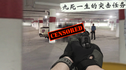 经典的孤狼游戏分享