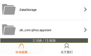 不用钱看电影软件有没有 火爆的看电影软件分享