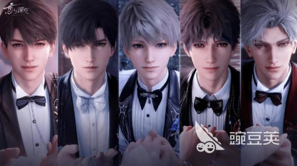 恋爱手游合辑 2025最有趣的恋爱模拟游戏手机版介绍截图