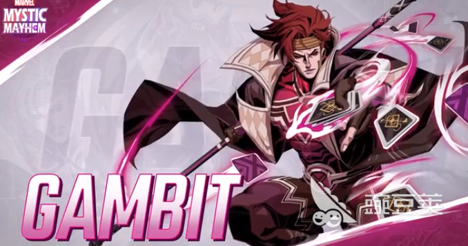 漫威秘法狂潮牌皇怎么样 漫威秘法狂潮牌皇角色强度与玩法解析截图