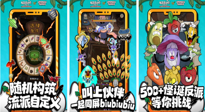 情侣之间的游戏下载合集