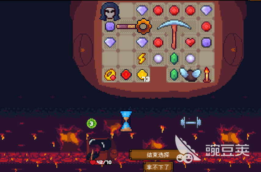 背包英雄手机版十字镐好用吗 背包英雄手机版十字镐武器强度与使用技巧详解截图