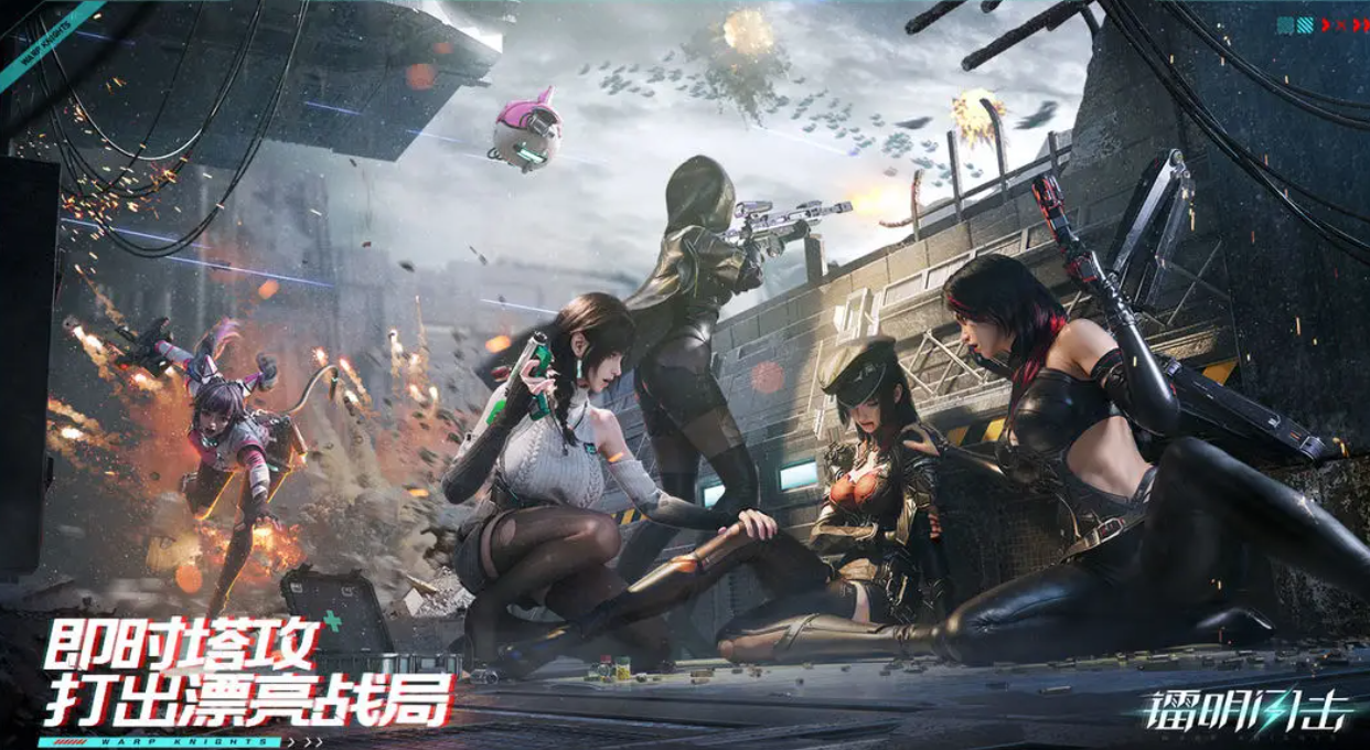 镭明闪击武器改装如何进行 镭明闪击武器回收收益最大化教程