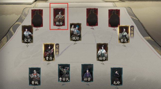 三国望神州韩浩适合培养吗 三国望神州韩浩培养指南