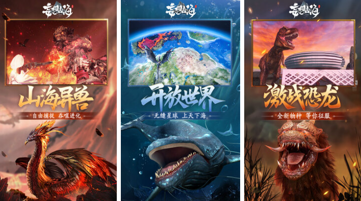 自己开荒建造房子的游戏叫什么名字 不用钱的开荒造房子游戏下载2025截图