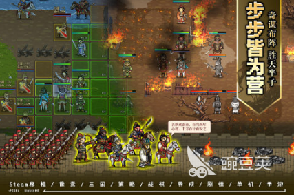 流行不用网络游戏分享2025 单机游戏手机版榜单合集2025截图