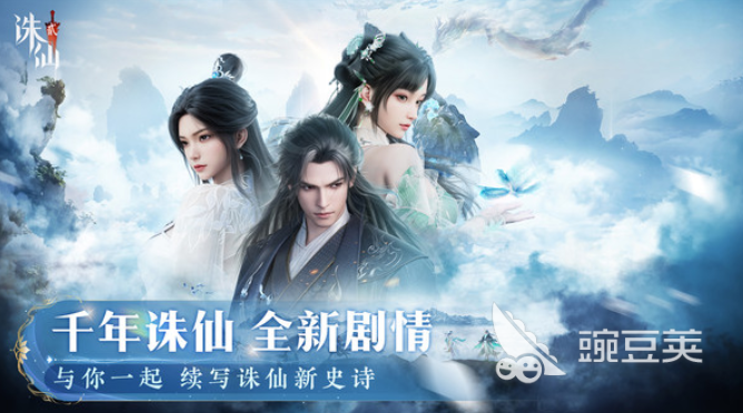 经典的副本游戏分享 2025榜单合集4副本类游戏before_2截图