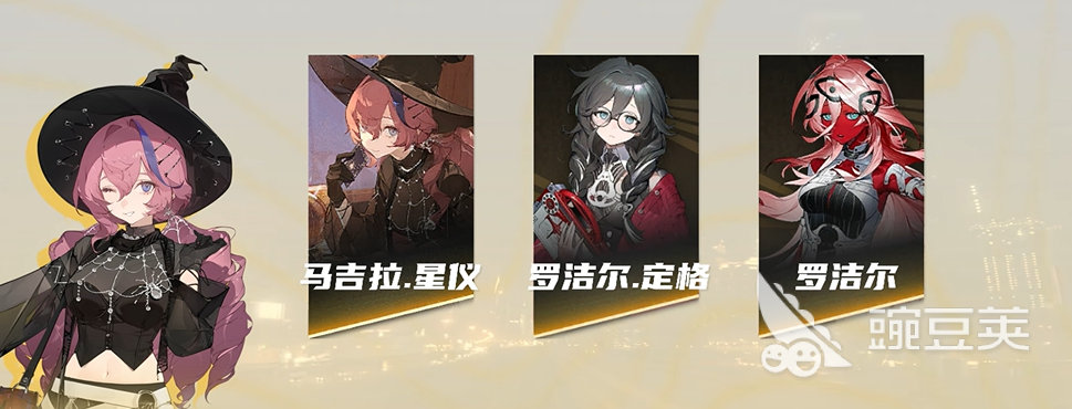 雷索纳斯国际服下载慢?高效加速工具选择指南