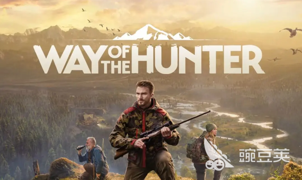 猎人之路游戏下载安装攻略及最新资源地址推荐