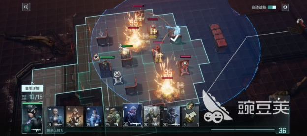 镭明闪击狙击流派怎么玩 镭明闪击狙击玩法全解析截图