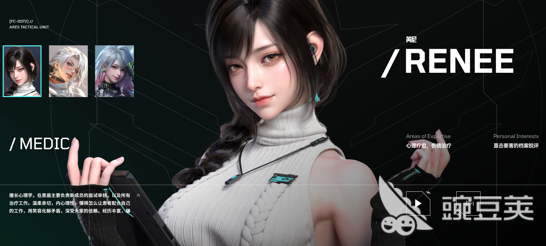 王者荣耀镭明闪击速攻流阵容搭配 王者荣耀速攻流派成员配置与玩法解析截图