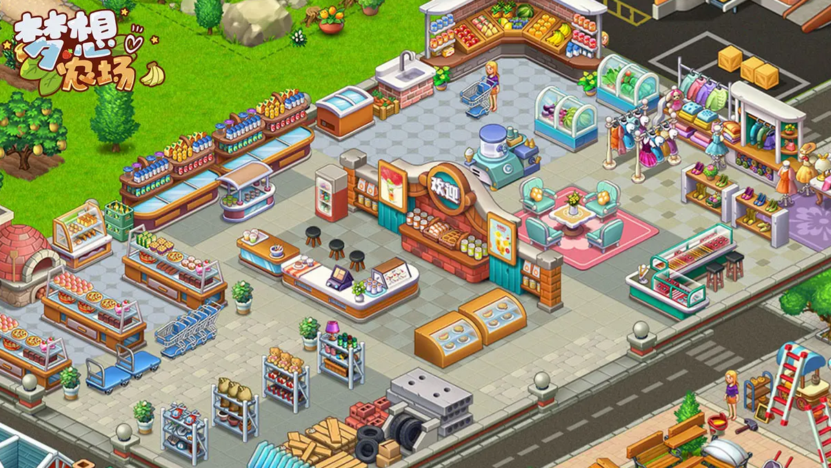 人气较高的经营策略游戏推荐