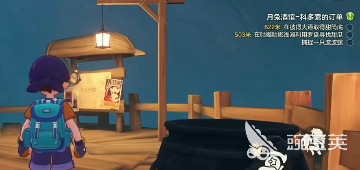 洛克王国世界科多索订单任务全流程教程与技巧推荐