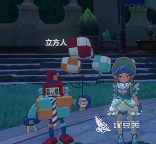 洛克王国世界立方人获取方法合辑:快速获得技巧与地点指南