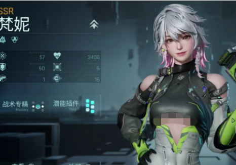 镭明闪击图鉴全解析 镭明闪击有哪几款队员详细盘点截图