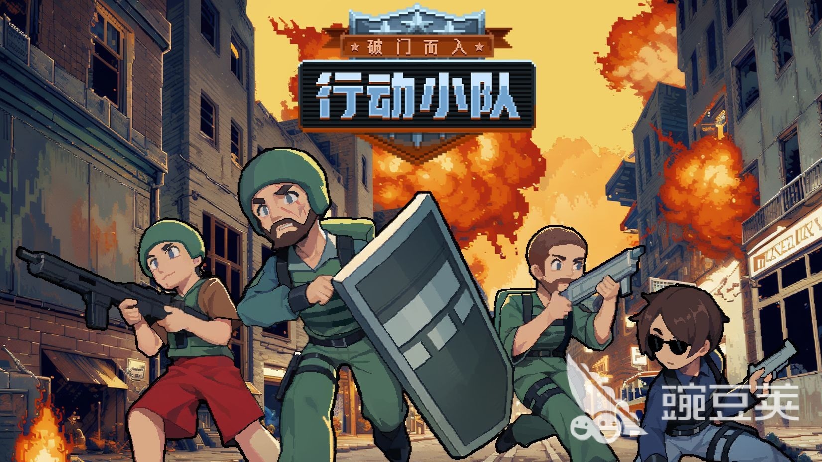 破门而入行动小队三星隐藏怎么获取 破门而入行动小队隐藏物品全解析截图