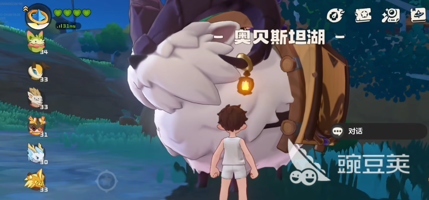 洛克王国世界旅行商人位置全教程 一键找到NPC坐标