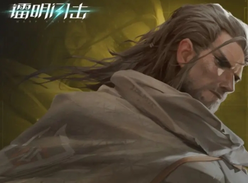 镭明闪击穆萨怎么玩 镭明闪击穆萨玩法攻略