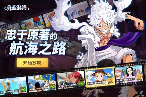 有新意的榜单9before_1TO5 2025创意十足的游戏合辑推荐截图