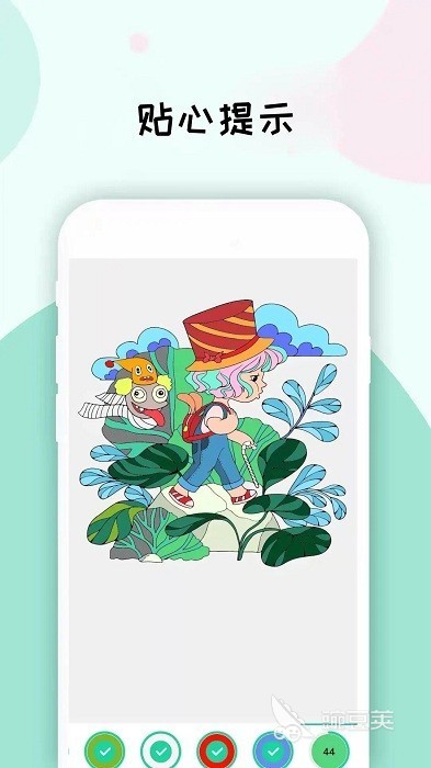 2025火爆的课堂游戏分享：提升学生参与度的趣味互动活动