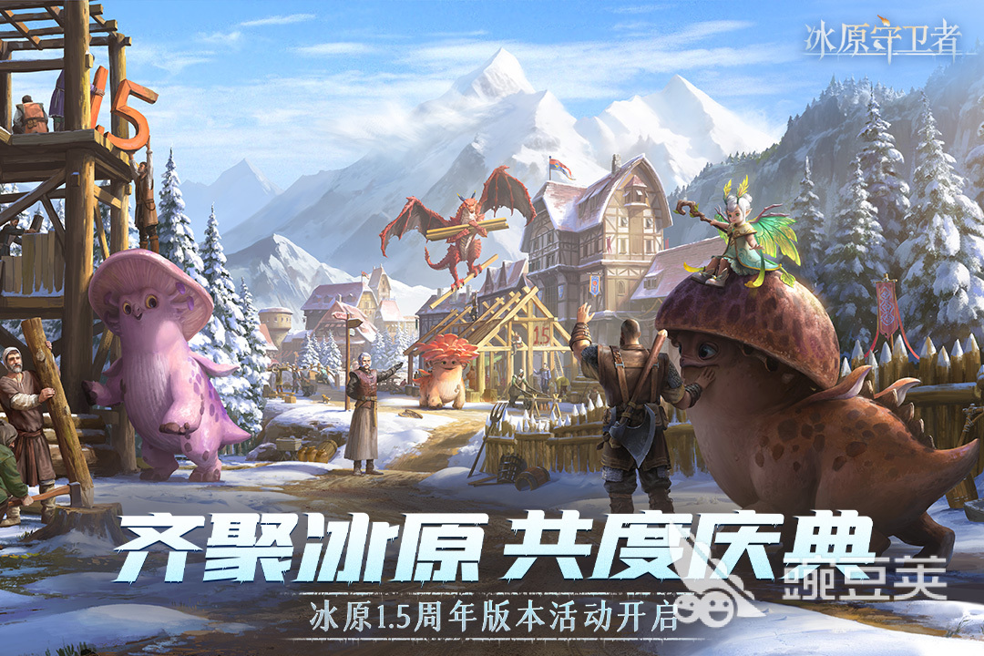 最开放性的游戏分享 2025火爆的开放性游戏推荐截图