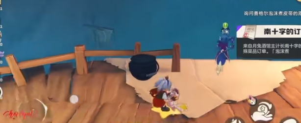 洛克王国世界南十字的订单如何完成 洛克王国世界南十字的订单完成指南