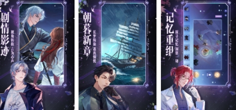 高人气的完美游戏手机版推荐 受欢迎的完美旗下游戏介绍2025截图