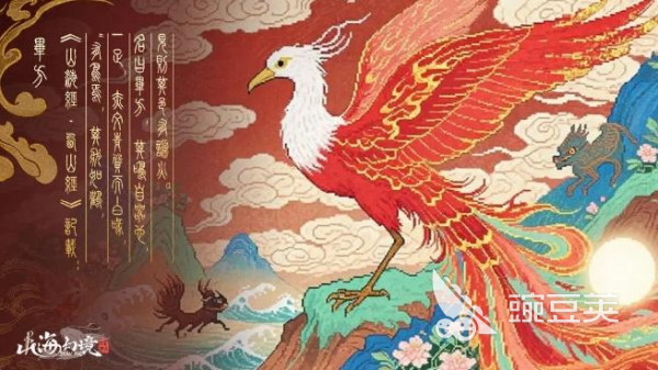 卡牌类游戏榜单合集2025 高品质卡牌榜单9before_1分享截图