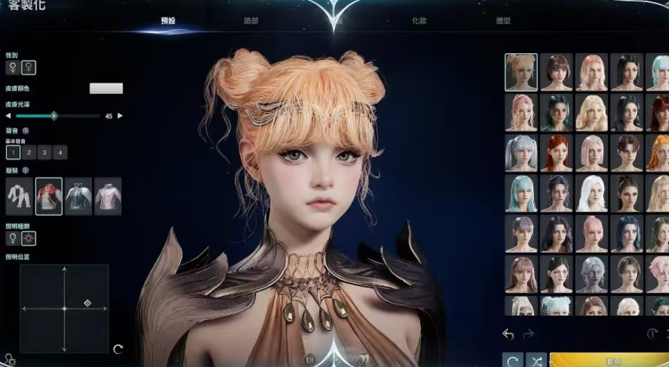 AION2手机能玩吗 AION2手机上怎么玩截图