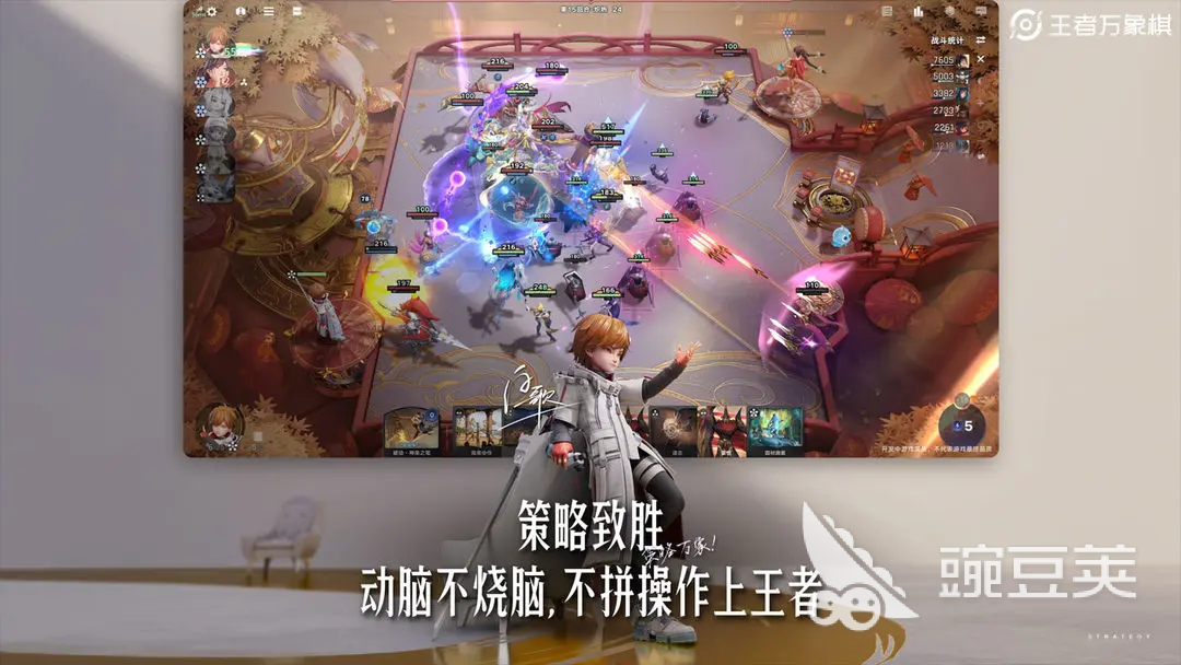 王者万象棋测试时间曝光 何时开启首次体验?