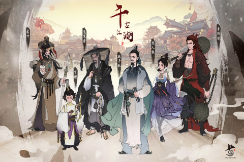 五款游戏江湖榜单介绍 2025热门的江湖游戏有哪几款截图