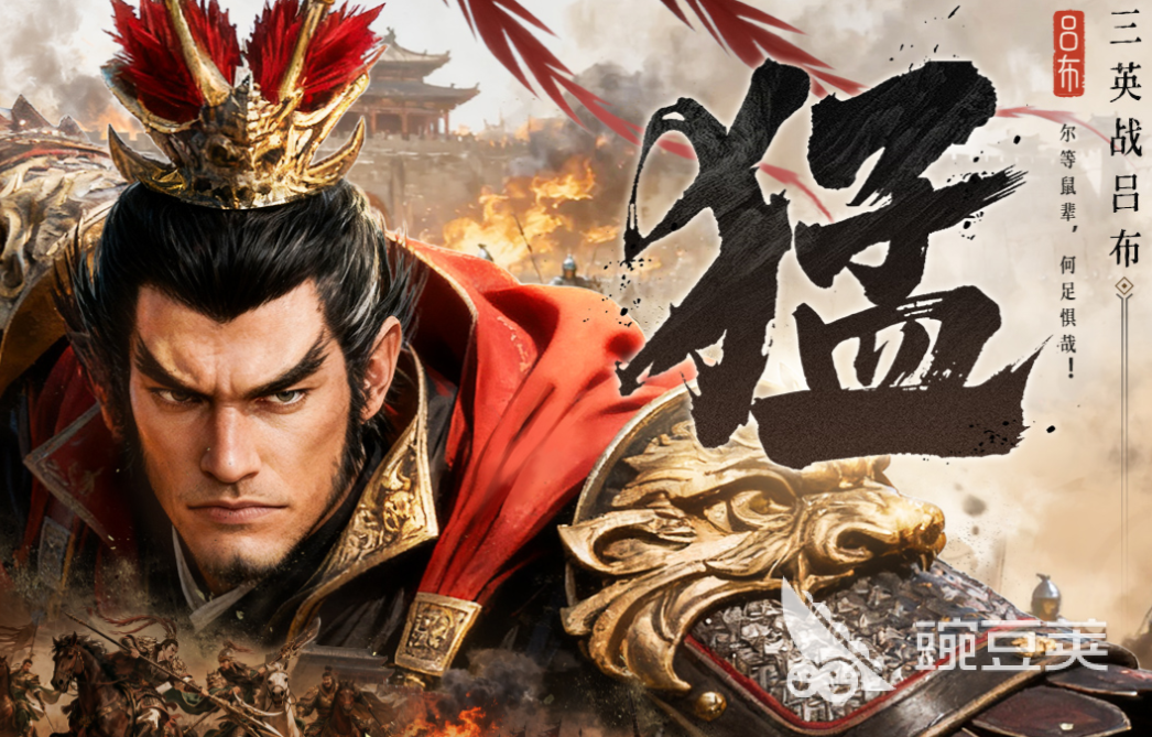 火爆的共斗游戏下载排行 2025 耐玩共斗游戏分享榜单截图