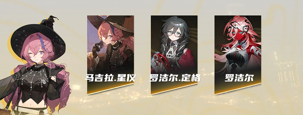 雷索纳斯国际服下载慢怎么办 雷索纳斯国际服加速工具怎么选截图