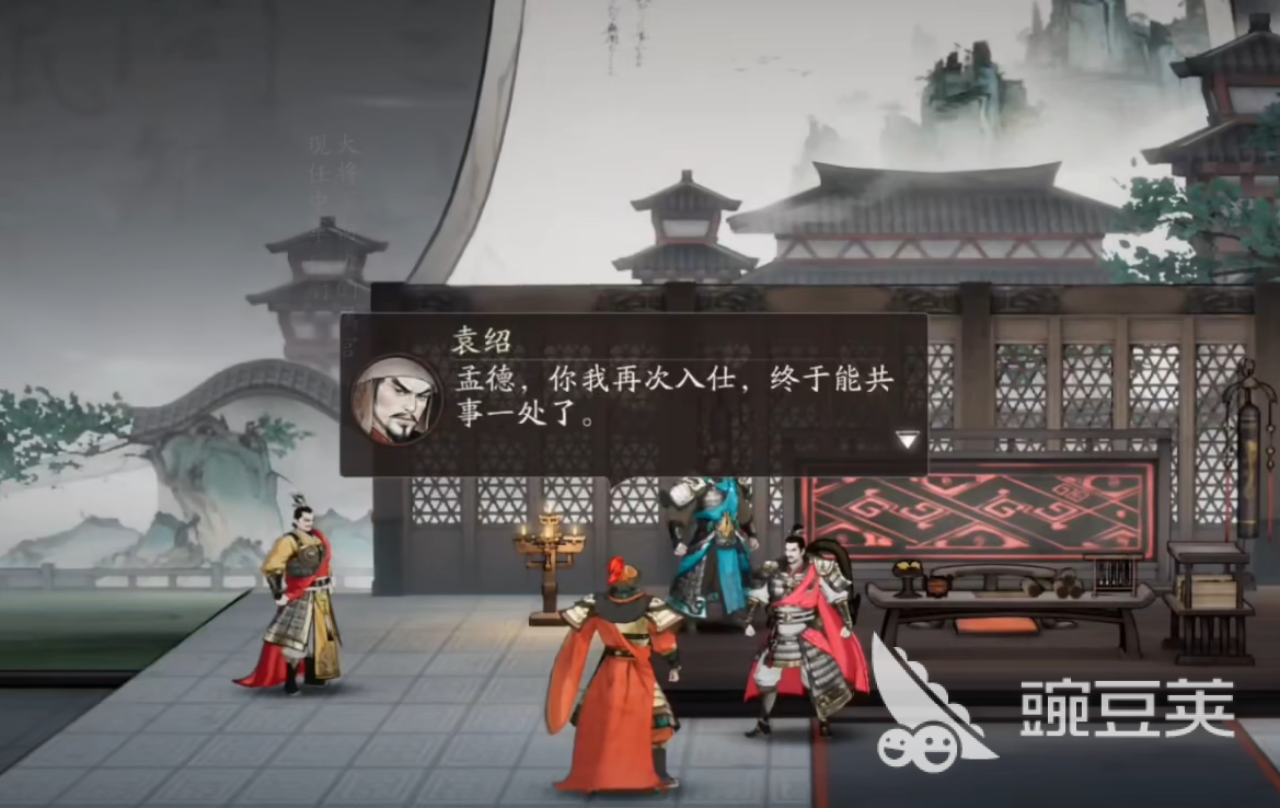 三国望神州剧情故事全解析 三国望神州背景与情节深度解读截图