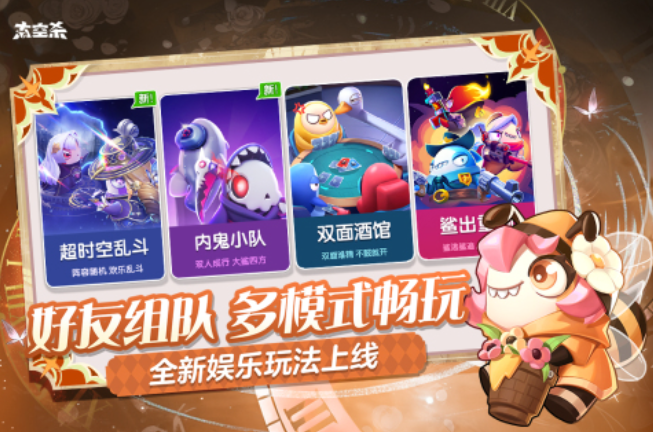 有趣的手机太空游戏推荐2025 人气较高的太空游戏手机版top5截图