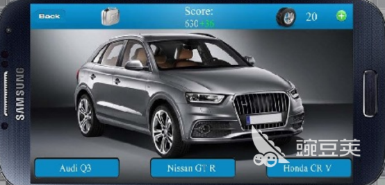 猜车标游戏有哪几款 猜车标游戏下载分享2025截图