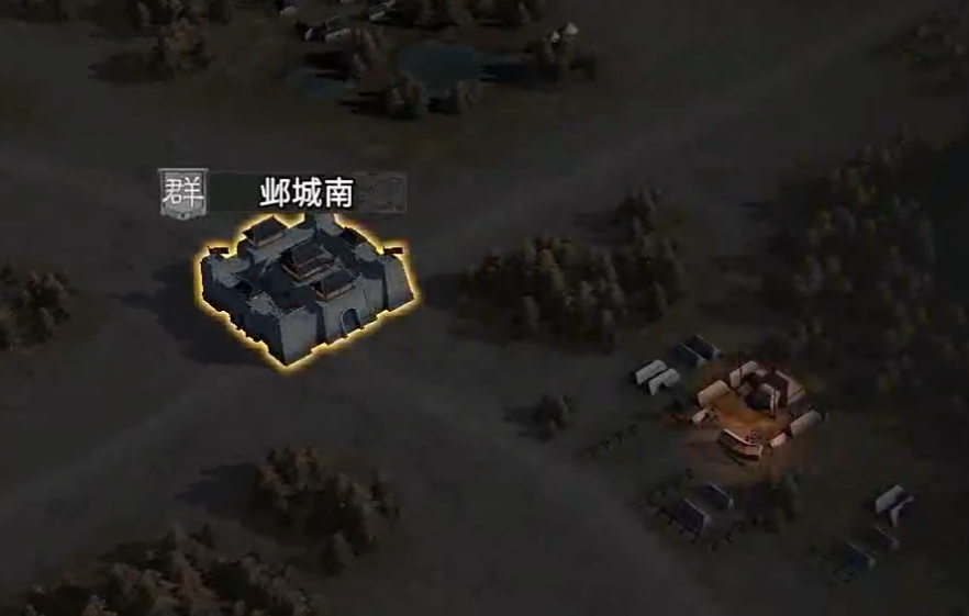 三国天下归心如何联机 三国天下归心联机模式盘点截图