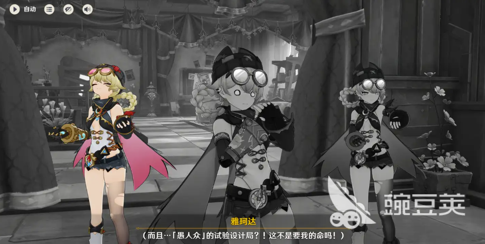 原神空月之歌主线剧情时长详解 全程通关需要多久