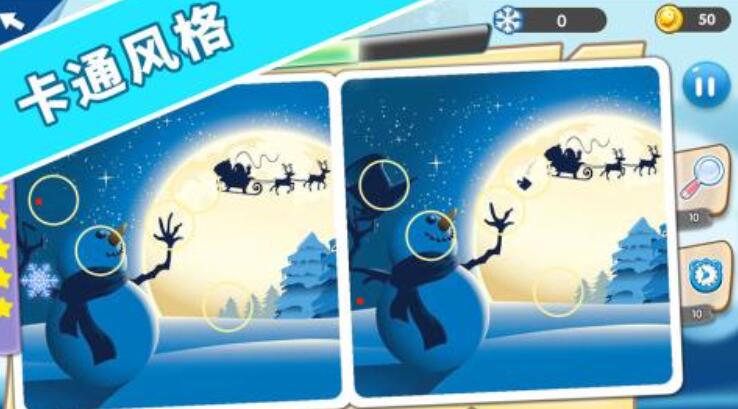 考眼力找东西的游戏都有哪几款 好玩的考验眼力游戏分享2025截图