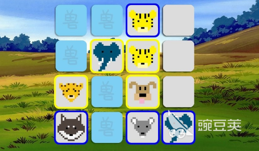 10个简单的互动游戏分享 2025榜单合集4互动游戏手机版before_2截图