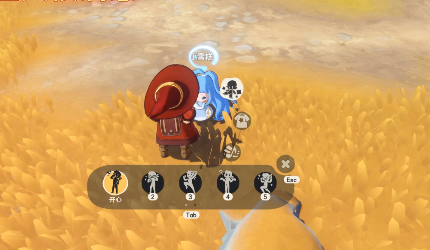 洛克王国世界亲密度配方汇总 洛克王国世界亲密度配方公式